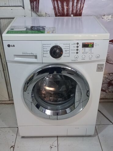 Paltaryuyan maşınlar: Paltaryuyan maşın LG, 6 kq, İşlənmiş, Avtomat, Qurutma var, Ödənişli çatdırılma