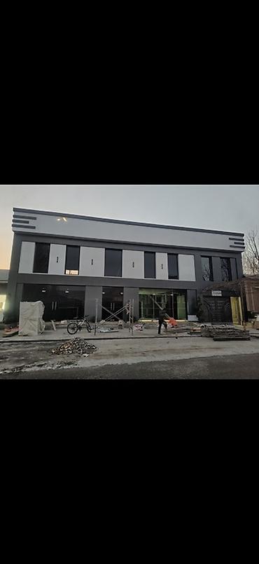 prima construction: Проектирование — 4