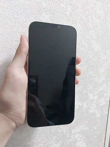 iphone 8 цум: IPhone 12 Pro Max, Б/у, 256 ГБ, Белый, Защитное стекло, 100 % — 2