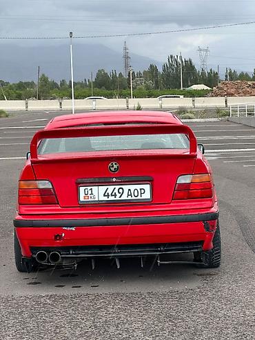 BMW: BMW 3 series: 1992 г., 2.8 л, Механика, Бензин, Седан — 4