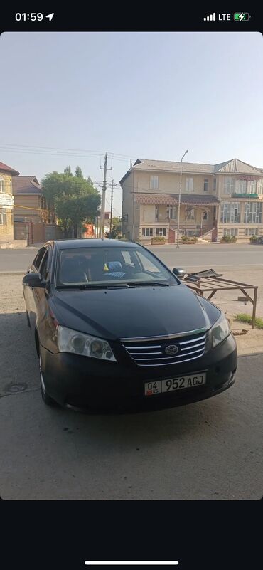 Продажа авто: Geely Emgrand 7: 2012 г., 1.5 л, Механика, Бензин, Седан