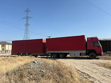 Другой транспорт: Год 2012 прицеп 130куб обмен есть — 5