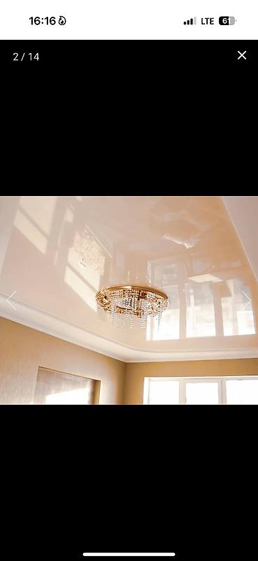 Натяжной потолок: Натяжной потолок Глянцевое, 3D потолки, Матовое Бесплатная консультация, Бесплатный замер, Гарантия — 12