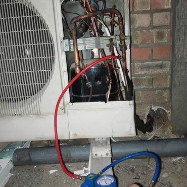 оборудование мороженое: Профессиональное обслуживание и ремонт холодильного и климатического