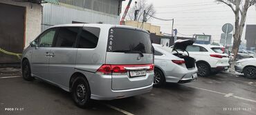 Honda: Honda Stepwgn: 2007 г., 0.2 л, Автомат, Бензин, Минивэн — 10