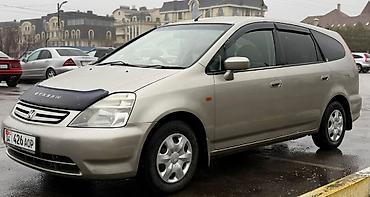 Honda: Honda Stream: 2001 г., 1.7 л, Автомат, Бензин, Минивэн — 3
