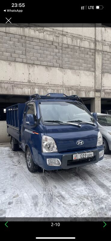 насос на авто: Переезд, перевозка мебели, По городу, без грузчика