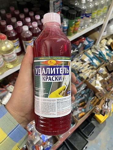 Удалитель, смывка краски: Удалитель краски, жидкий состав, 0,5 л. - Предназначен для быстрого — 1
