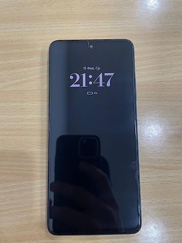 Redmi: Redmi, Redmi Note 12 Pro+ 5G, Б/у, 256 ГБ, цвет - Синий, 2 SIM — 1