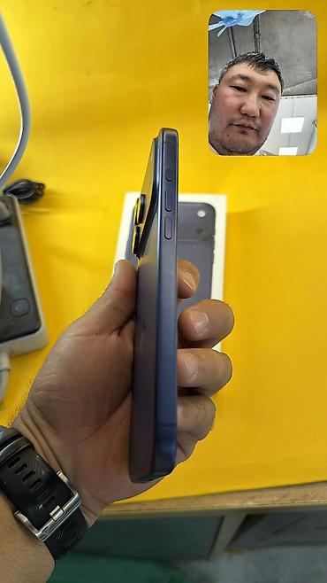 Apple iPhone: IPhone 17 Pro Max, Б/у, 256 ГБ, Коробка, 93 % — 7