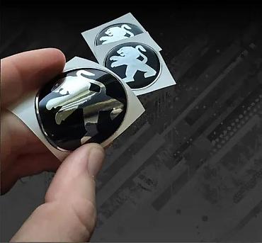 hsr 70: Nalepnice za felne PEUGEOT 3D Stikeri za felne - 2454 📌 Opis — 2