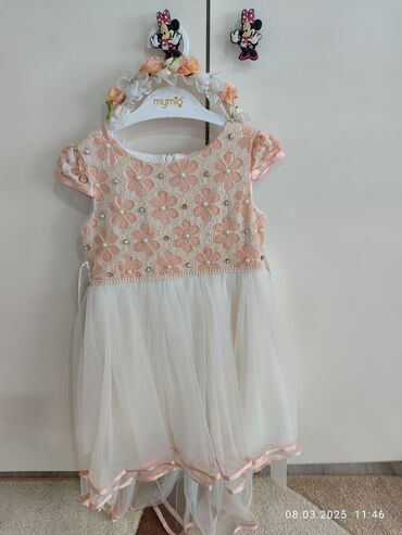 Donlar: Don, Ziyafət, 2 - 3 yaş — 11