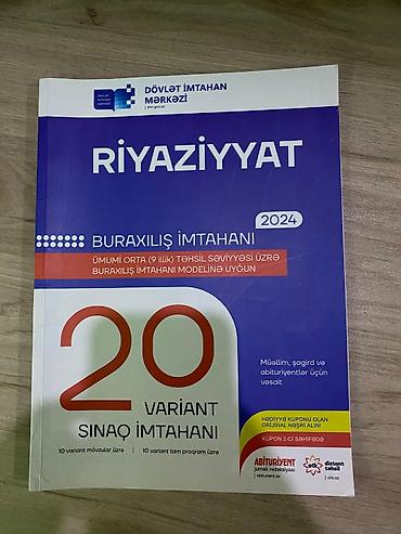 aygun mecidova test: Azərbaycan dili 11-ci sinif, 2023 il — 1
