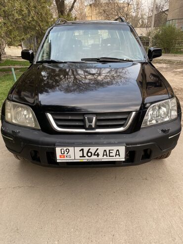 Honda: Honda CR-V: 1998 г., 2 л, Автомат, Бензин, Универсал