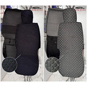 Чехлы и накидки на сиденья: Чехлы Новый — 10