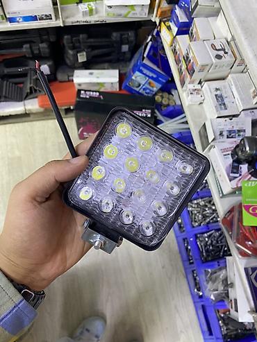 Светодиодная рабочая фара (квадратная) - Мощный LED-прожектор с