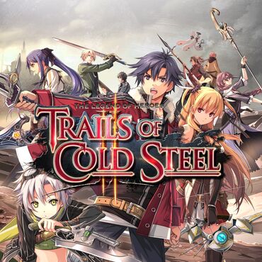 Видеоигры и приставки: Загрузка игр The Legend of Heroes: Trails of Cold Steel II