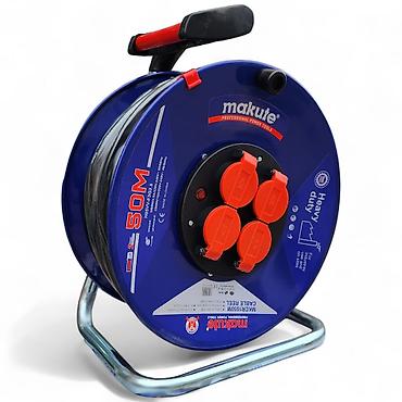 Uzadıcılar: №: 5340 Məhsulun adı: Uzadıcı Makute ZE-S0087, 4 USB, 50 m, göy Brend — 3