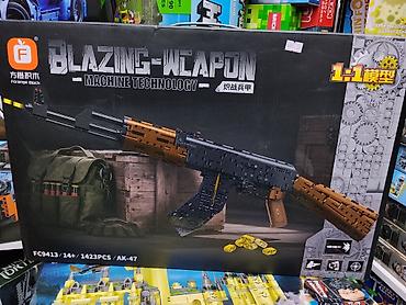 макет оружия: Конструктор Forange Block “Blazing Weapon: AK‑47” (модель FC9413) - — 1