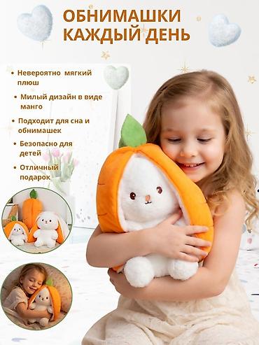 карточки товаров вакансии: Графический дизайнер — 7