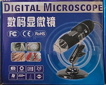 dji микрофон петличный: Цифровой USB‑микроскоп - Тип: проводной USB - Увеличение: 800x и — 1