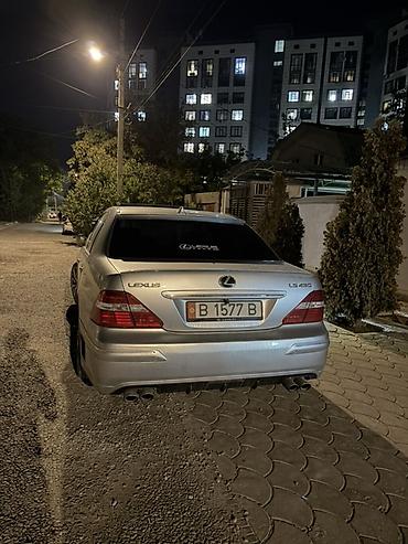 Lexus: Lexus LS: 2006 г., Автомат, Бензин, Седан — 6