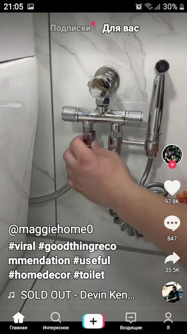 İstilik sistemi: Her nov santexnika isleri Her isin oz qiymeti var Bununla bagli elaqe — 10