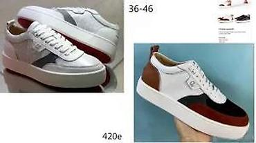 Patike: C.LOUBOUTIN, DZET SET VRHUNSKI MODELI | Novo! Najnovije Christian — 26