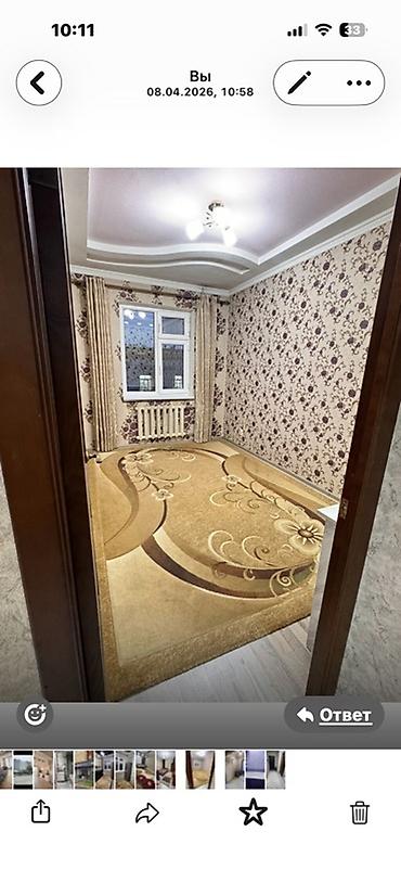 Долгосрочная аренда квартир: 3 комнаты, Собственник, С мебелью полностью at lalafo.kg — 6 Долгосрочная аренда квартир: 3 комнаты, Собственник, С мебелью полностью — 6