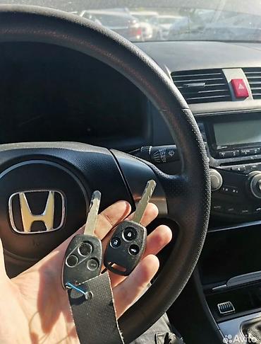 смарт антена: Восстановление при полной утере смарт ключей toyota lexus hyundai — 2