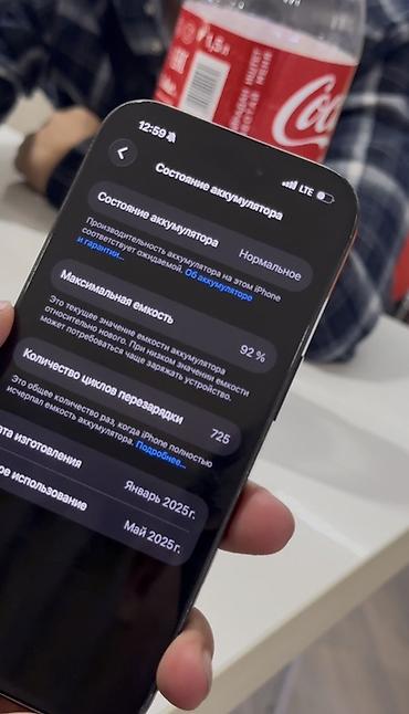 galaxy note 4: IPhone 16 Pro, Б/у, 256 ГБ, Black Titanium, Чехол, 92 % — 4