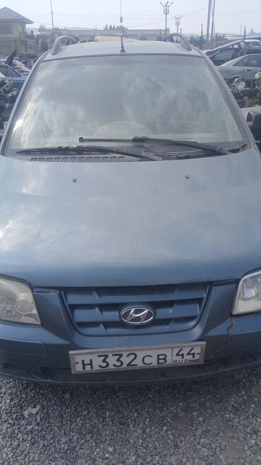 опель фронтера б: Hyundai Matrix: 2004 г., 1.8 л, Механика, Бензин