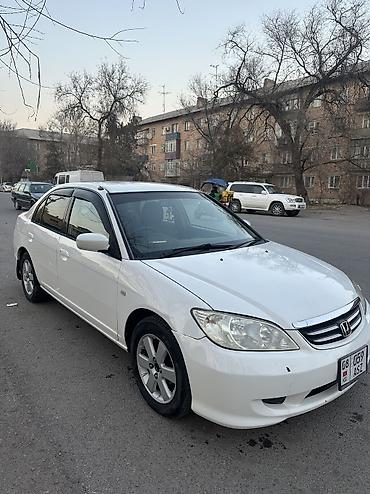Honda: Honda Civic: 2005 г., 1.5 л, Автомат, Бензин, Седан — 1