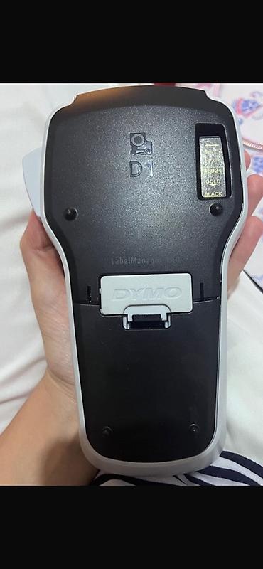 canon mark ii: 🆘Ətir üzərinə yazı yazmaq üçün aparat satılır.60azn’ə satılır( — 2