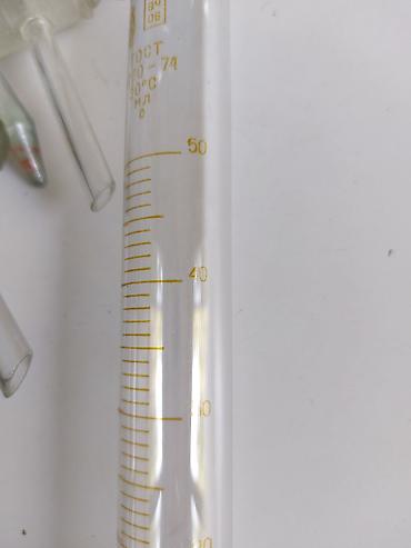 Другая посуда и кухонный инвентарь: Лабораторная посуда и аксессуары (набор) Состав: - Фарфоровые — 26