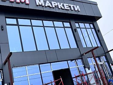 Продажа модульных домов: Современный двухэтажный дом в стиле минимализм с панорамным — 29