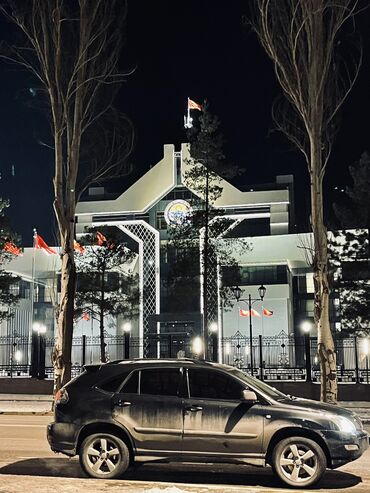 фотохромные очки: КУПЛЮ ТОНИРОВКУ на 3-4 месяца!