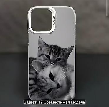 Чехлы: Дизайнерские чехлы для смартфона. Варианты дизайна: - Леопардовый — 6