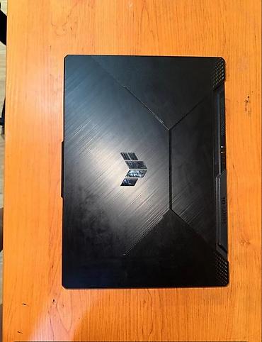 arctic leopard xe pro s: Продаю свой личный ноутбук asus tuf gaming б/у • Процессор: AMD — 1