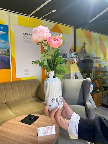 Детские кресла: Детское кресло, цвет - Желтый — 12