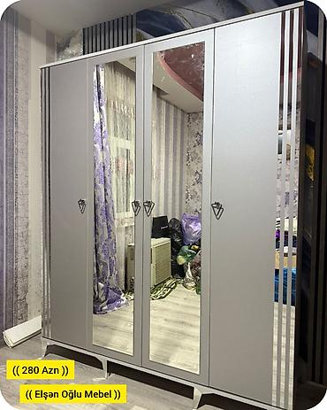 wfaner mebel: Новый, 4 двери, С зеркалом, Серый, Распашной, Прямой шкаф — 1