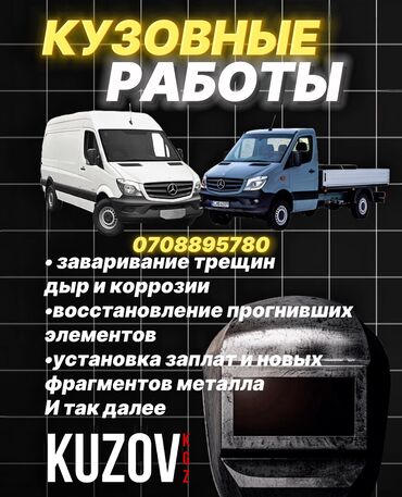 телефоны редми б у: Тегиздөө, ширетүү, сырдоо, баруусуз