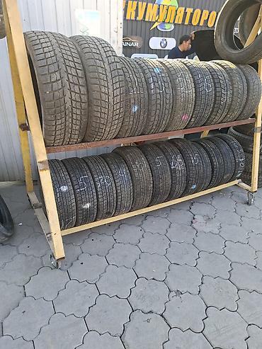 r13 17570: Шино 175/70R14
8500 — 4