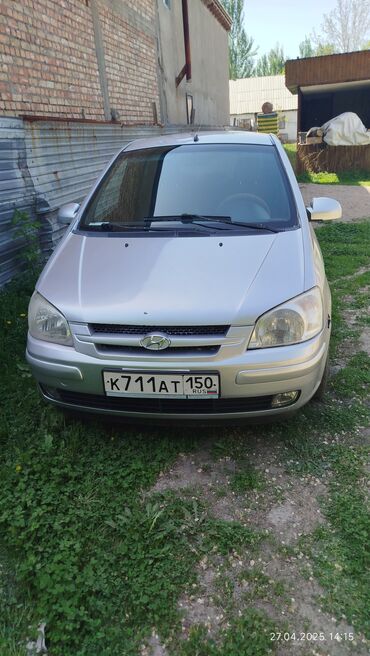 Hyundai: Hyundai Getz: 2004 г., 1.3 л, Автомат, Бензин