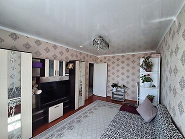 Продажа квартир: 2 комнаты, 66 м², 4 этаж — 5