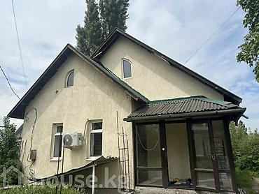 6 соток, Для бизнеса, Красная книга, Тех паспорт, Договор купли-продажи at lalafo.kg 6 соток, Для бизнеса, Красная книга, Тех паспорт, Договор купли-продажи