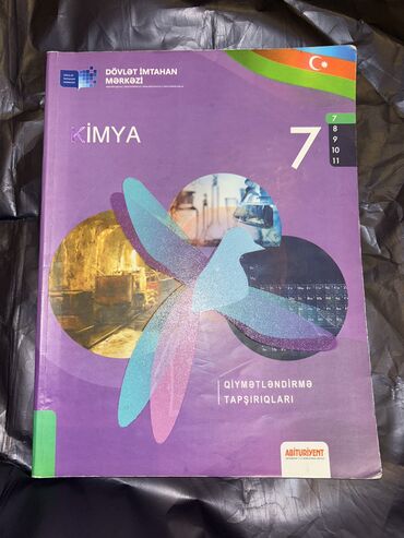 dim informatika pdf 2021: Testlər