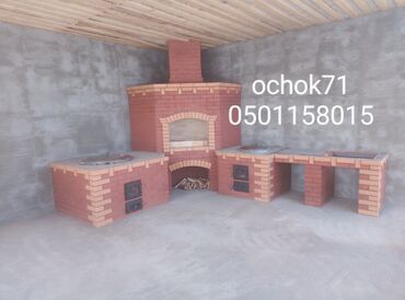 Очок: Мойка, Барбекю, Казаны Бесплатный замер, Обработка, Доставка Больше 6 лет опыта — 3