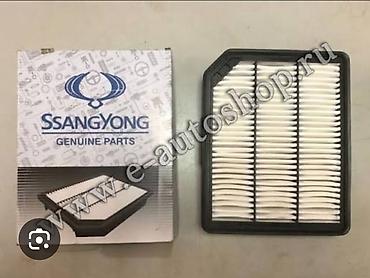 радиатор рекстон: Набор автозапчастей для SsangYong 1) Передний нижний рычаг подвески — 3