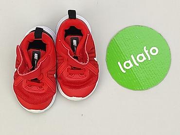bluza next: Buciki niemowlęce, Nike, 18, stan - Idealny — 2